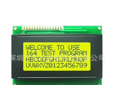 字符点阵1604LCD液晶屏 16*4LCD液晶模块 KS0066