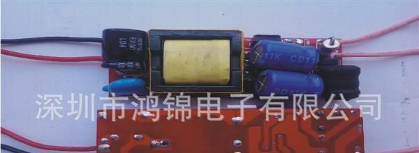 隔离球泡8-15X1W-LED 驱动电源