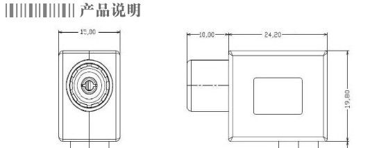 供应CBIP-HAII射频隔离器保护器用于电视器,机顶盒及路油器