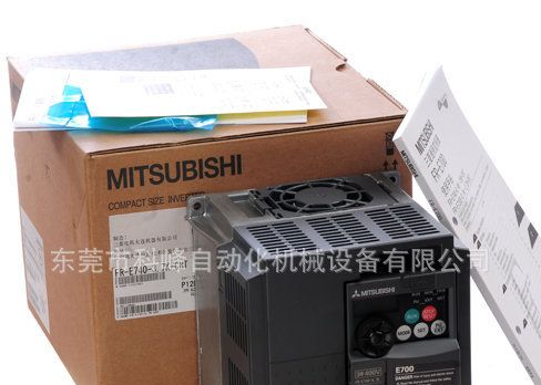 批发价 原装 三菱变频器  A740/F740/E740/D740系列