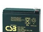 CSB蓄电池现货供应 CSB蓄电池厂家直销