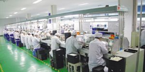 金天牌 JQC-3FF 超小型功率继电器