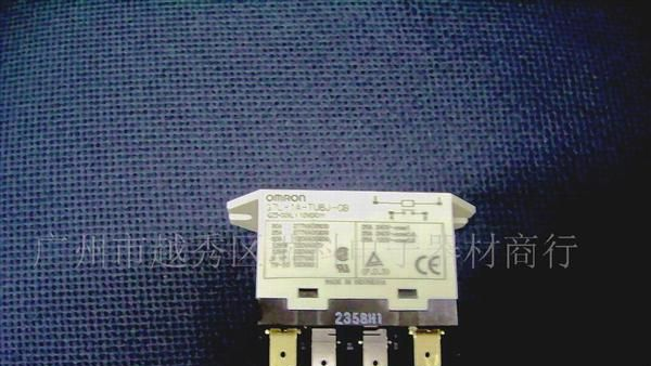 特价供应日本omron继电器 G7L-1A-TUBJ-CB DC12V