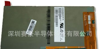 CLAA070WP03XG CLAA101WJ01 CPT中华 7寸-10.1寸IPS屏