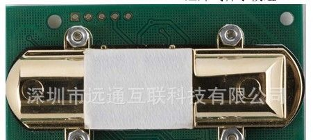 特价供应MH-Z14 红外二氧化碳传感器模组 CO2传感器