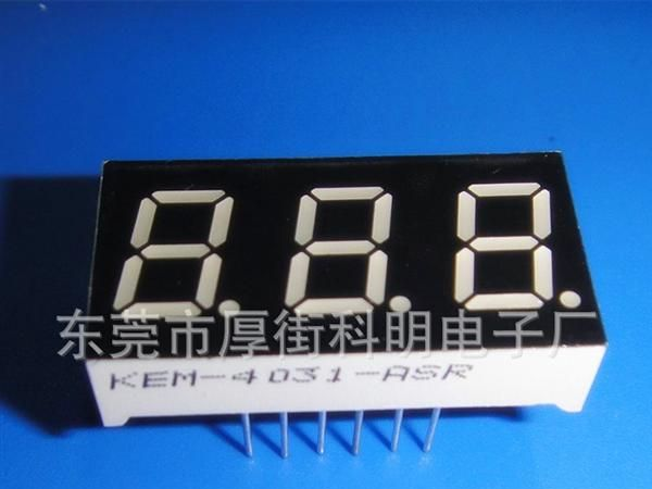 KEM-4031ASR LED数码管，厚街科明电子生产数码管