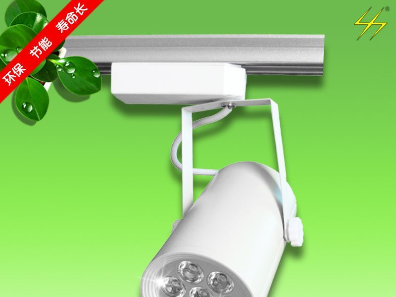 供应大功率LED轨道灯/LED轨道灯价格/LED照明工程灯/ LED轨道灯外壳配件