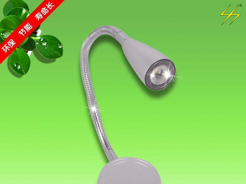 供应酒店专用LED床头灯/LED暖关灯/LED吸顶灯，提升档次的好选择。