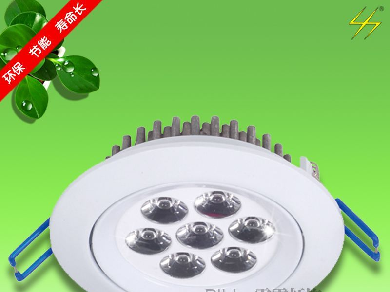 供应新房装修LED天花灯/大功率LED天花灯/LED嵌灯LED筒灯/LED射灯