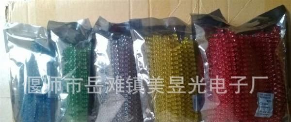 LED连体灯 黄色