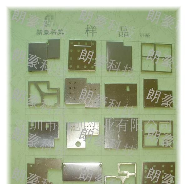 供应屏蔽框、屏蔽罩(图)