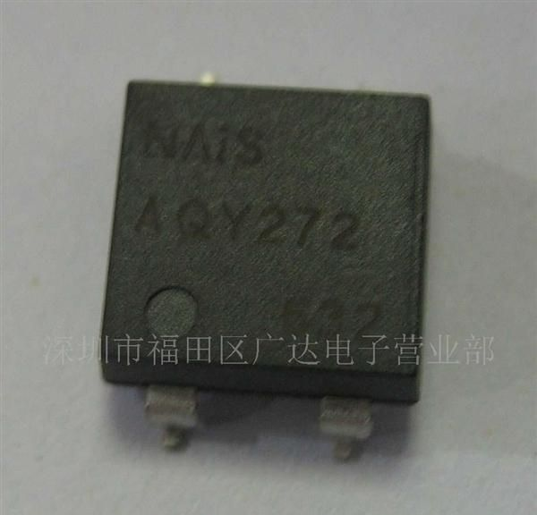 供应松下光继电器 AQY272A   AQY272