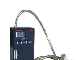 供应CCZ2型个体粉尘采样器