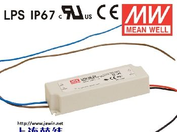 供应LPV-35-5 LED开关电源
