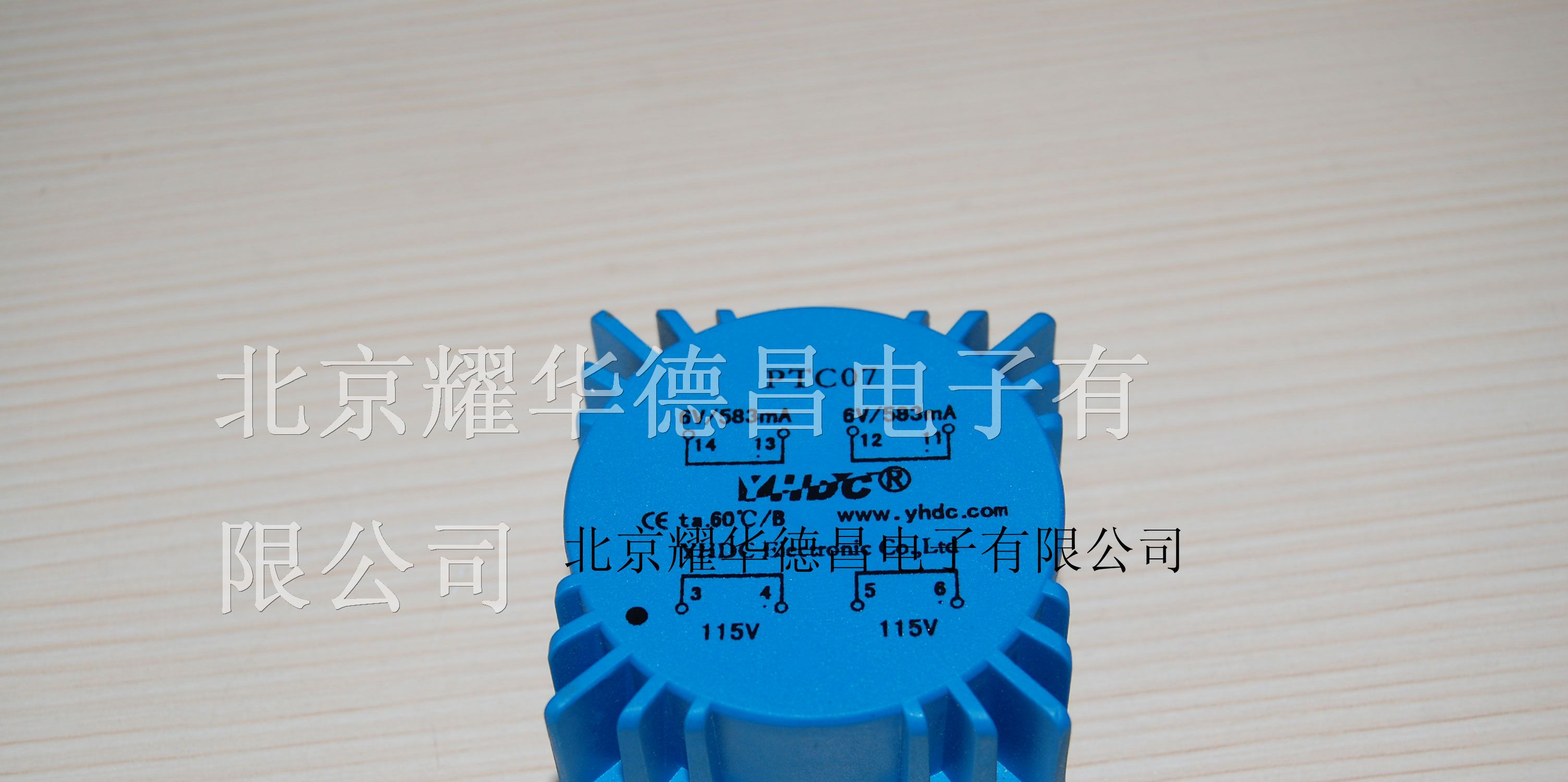 供应 环形灌封变压器 环牛变压器