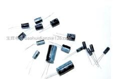高压铝电解电容 10UF 400V 10*17 全系列特价 22UF以下特价