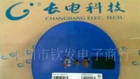 超低价供应ST稳压管4148 1206封装