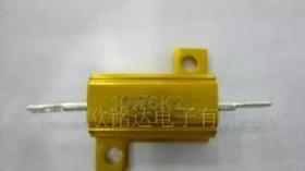 RX24型黄金电阻 10W 6K2J