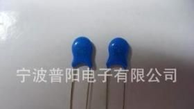 瓷片电容20PF 3KV