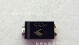 贴片肖特基整流二极管 SS34 SMB/DO-214AA