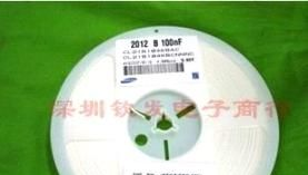 特价供应贴片电容一系列小P法0805 12PF J 50V