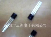 直插三极管TO-92封装S9015