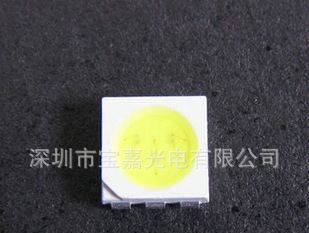 LED灯珠 LED贴片  5050贴片 20-22LM 色温任选 0.33