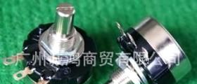TOCOS RV24YN 20S 电位器