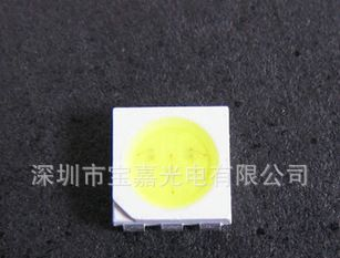 进口道康宁哇胶封装5050   LED5050  5050贴片 灯珠5050