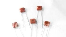 CBB电容金属化薄膜电容331/102/332/472/104/684/100V