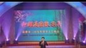 同安区户外LED电子屏