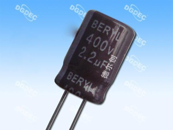 供应绿宝石2.2UF 400V  电解电容