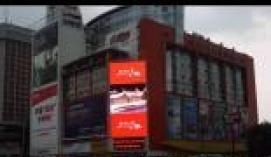 东城街道全彩LED显示屏