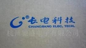 现货供应长电贴片三极管(图) Y2