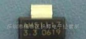 电源IC三极管 AMS1117系列