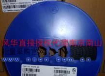 长电A1015 BA三极管