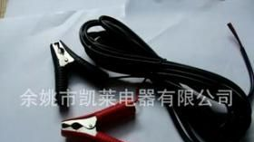 凯莱电器高品质电瓶夹 超大电瓶夹 太阳能板连接线电瓶夹