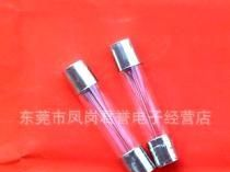 销售保险丝5*20保险管3A