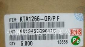 KEC KTA1266三极管