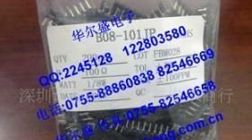 排电阻B08全系列排阻 8P