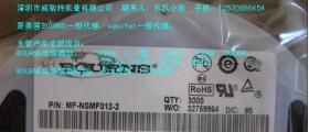 MF-NSMF012-2,自恢复保险丝，BOURNS一级代理