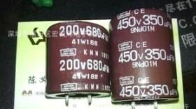 Nippon黑金刚电解电容35V 220UF 8*11.5