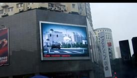 宁波舞台全彩电子显示屏