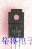 特价供应音响互补三极管A1306A.C3298A
