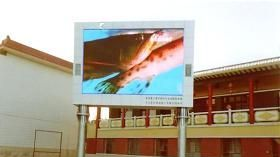 临沂广告传媒大电子显示屏