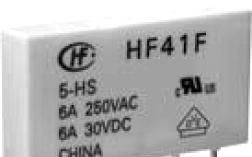 厂价直销 宏发继电器 继电器系列 继电器HF41F 原装供应 热销