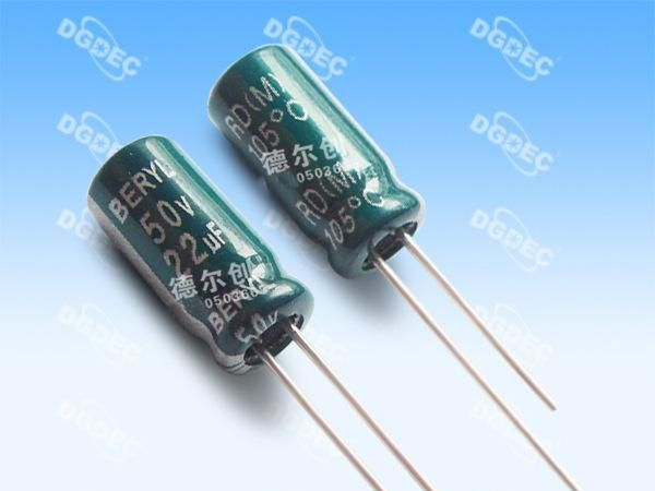 供应绿宝石电容器22UF 50V电解电容