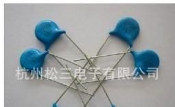 原装供应高压瓷片电容器47P/3KV