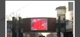 商丘商场LED电子大屏幕