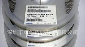 松上可调电阻1K OHM 3MM 0.15W  -25% EVM3ESX50B13 1K